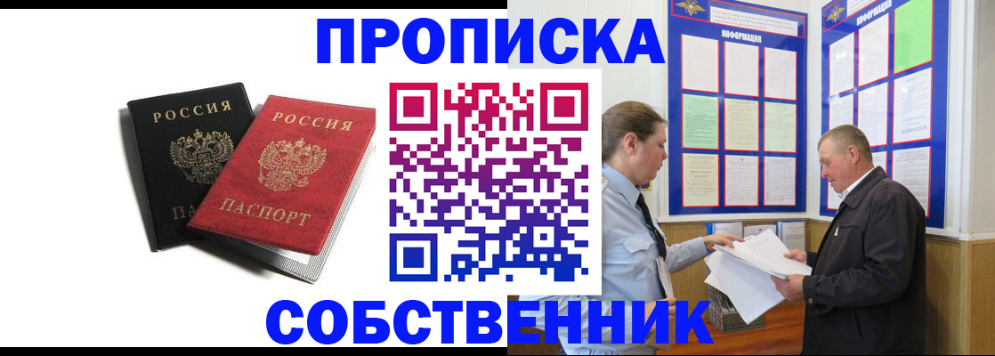 форма 3 в Давлеканово